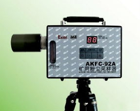 sys akfc 92a礦用粉塵采樣器現(xiàn)貨及通訊設備代理服務